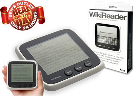 Pandigital WikiReader Handheld Electronic Encyclopedia with Full Wikipedia Catalog